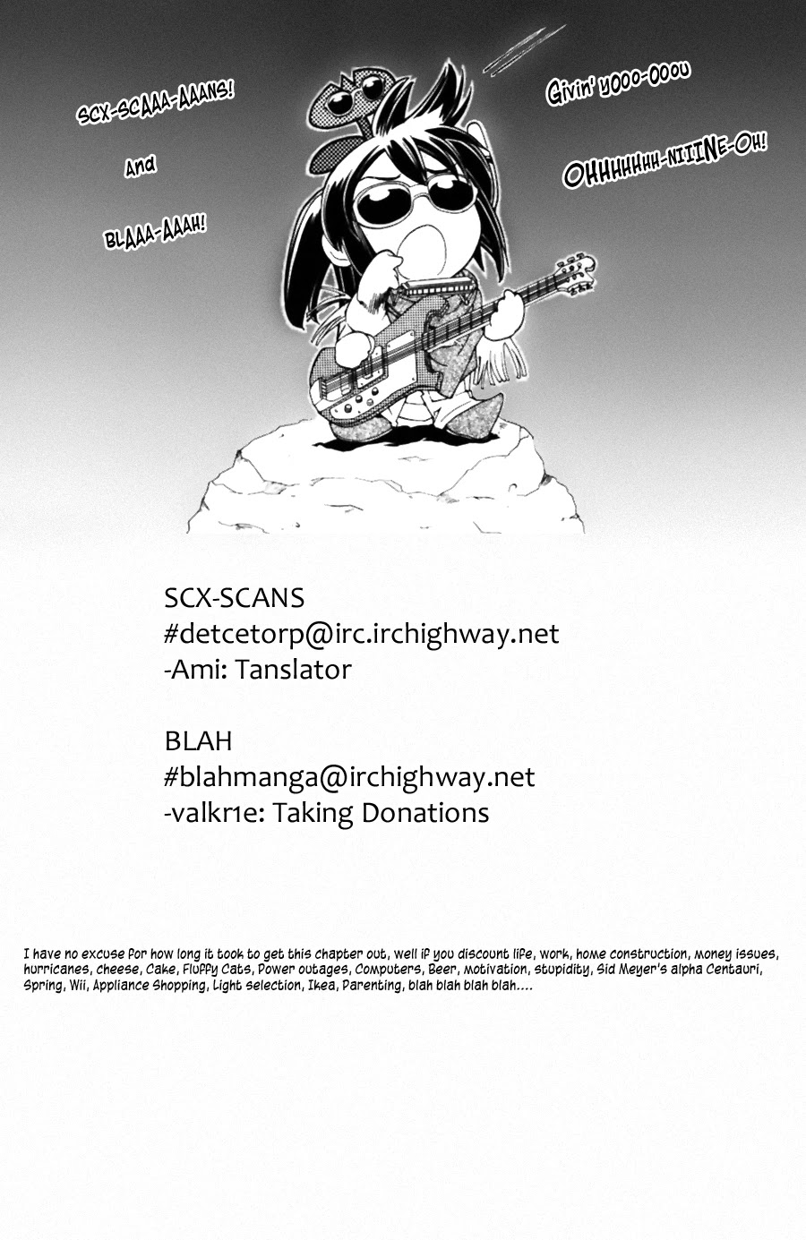 090 ~Eko to Issho~ Chapter 42 page 1 - Chapter 42: Ring tones and sudden realizations all come suddenly.