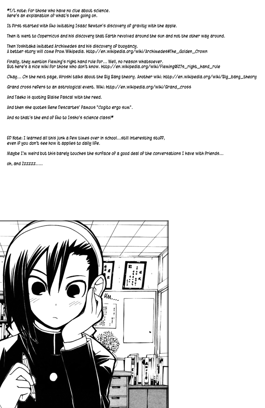 090 ~Eko to Issho~ Chapter 42 page 2 - Chapter 42: Ring tones and sudden realizations all come suddenly.