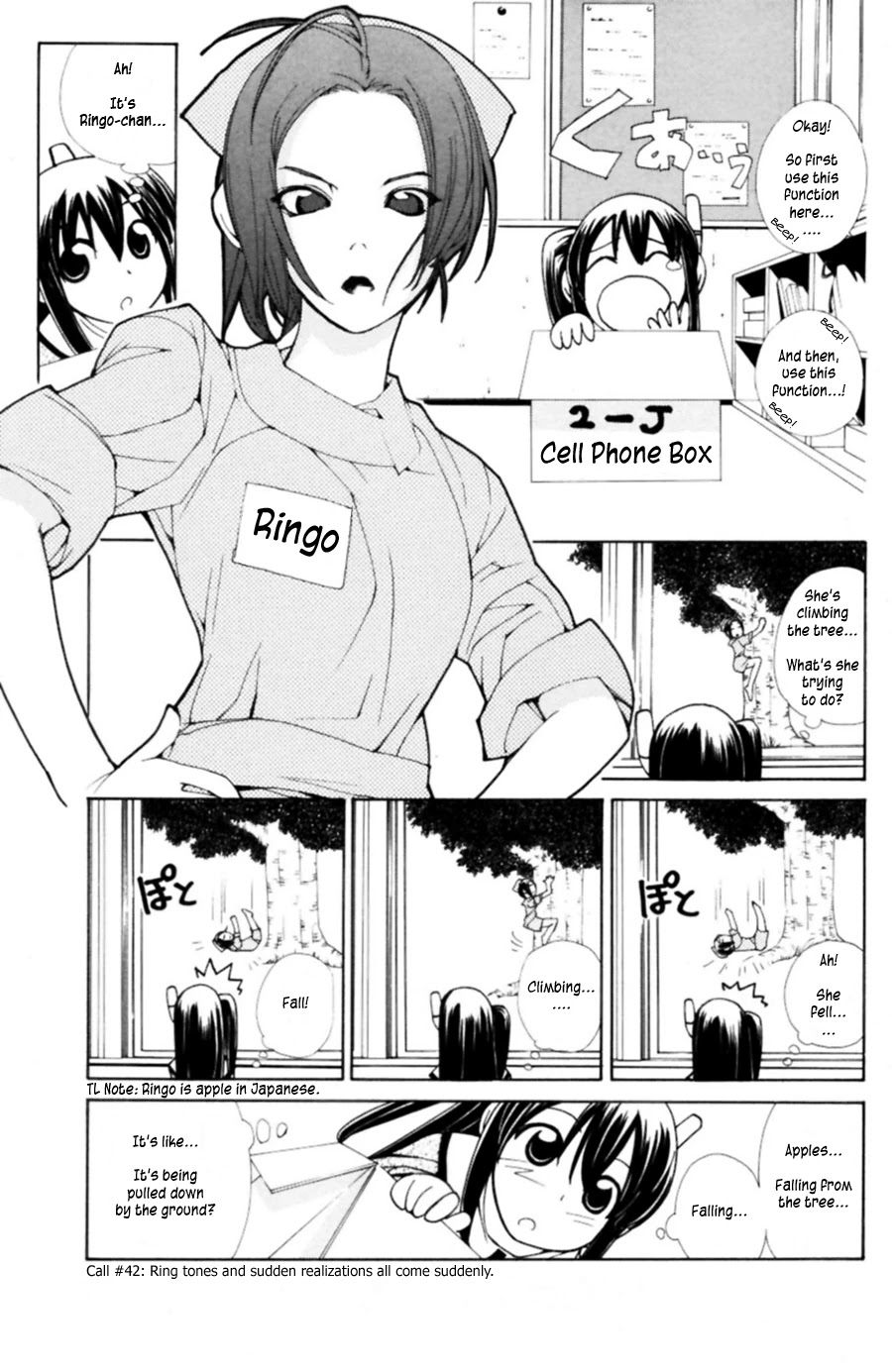 090 ~Eko to Issho~ Chapter 42 page 3 - Chapter 42: Ring tones and sudden realizations all come suddenly.