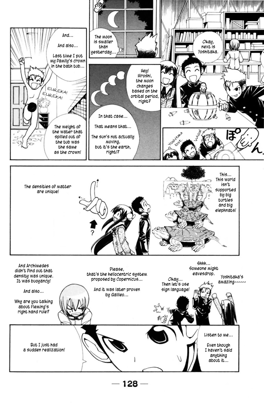 090 ~Eko to Issho~ Chapter 42 page 6 - Chapter 42: Ring tones and sudden realizations all come suddenly.