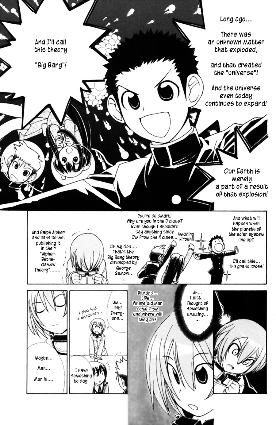 090 ~Eko to Issho~ Chapter 42 page 7 - Chapter 42: Ring tones and sudden realizations all come suddenly.