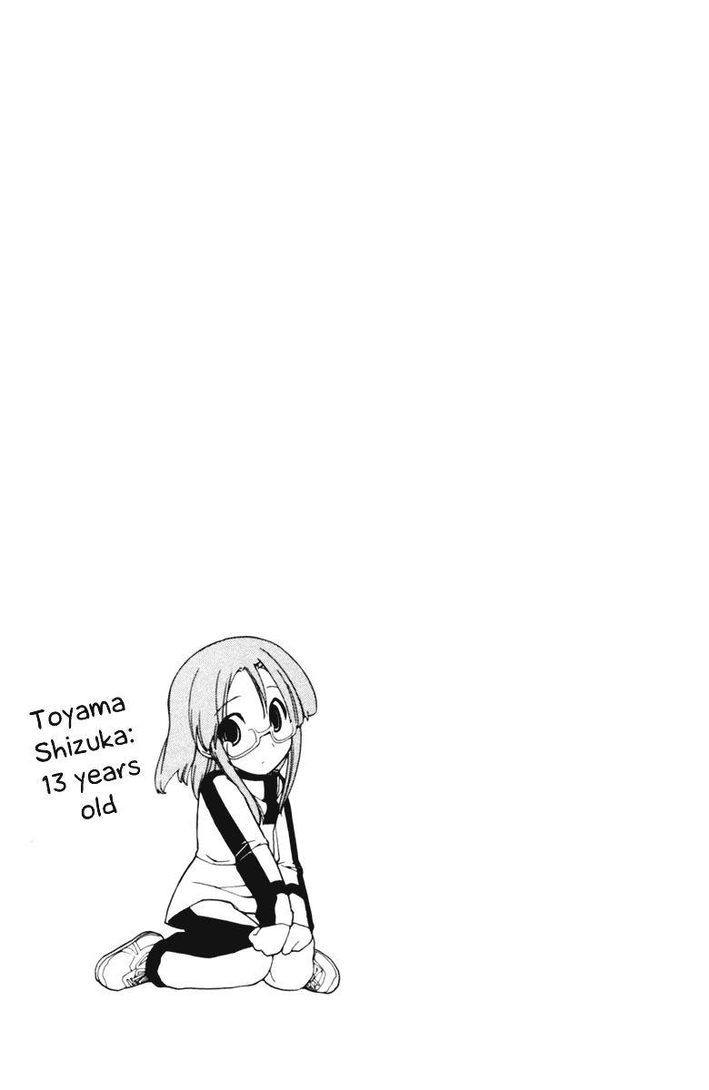 090 ~Eko to Issho~ Chapter 43 page 10 - Chapter 43: The Heart Is More Complex Than Even the Most Sophisticated Robot
