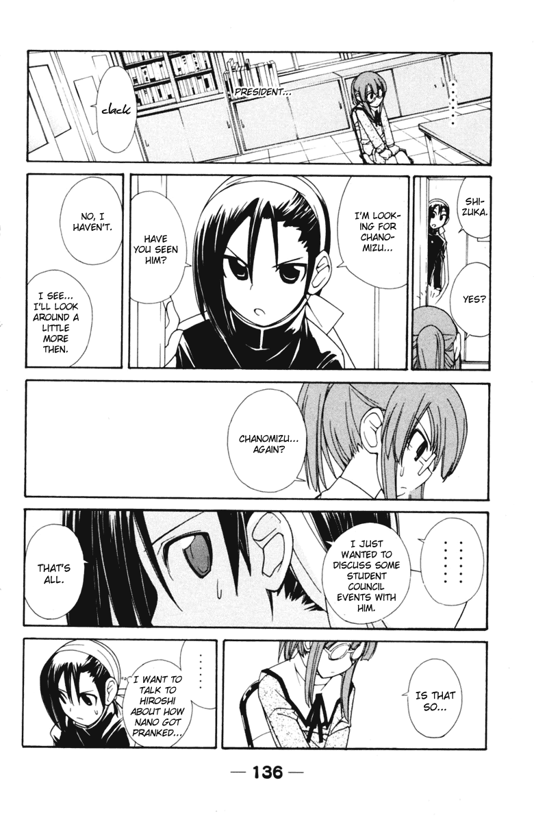 090 ~Eko to Issho~ Chapter 43 page 5 - Chapter 43: The Heart Is More Complex Than Even the Most Sophisticated Robot
