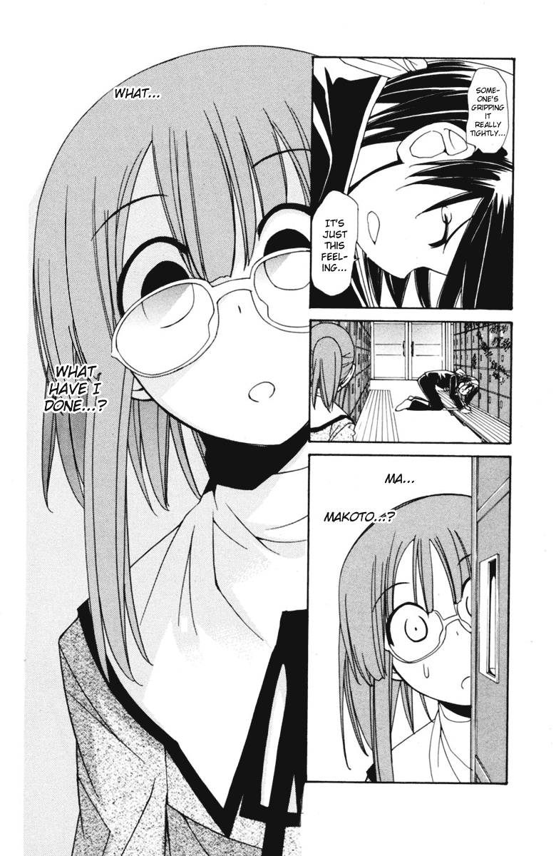 090 ~Eko to Issho~ Chapter 43 page 9 - Chapter 43: The Heart Is More Complex Than Even the Most Sophisticated Robot