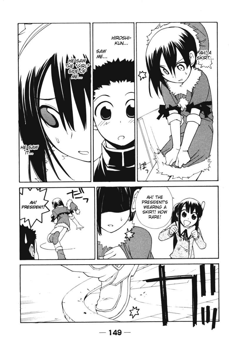 090 ~Eko to Issho~ Chapter 44 page 10 - Chapter 44: Full Reception of Misfortunes