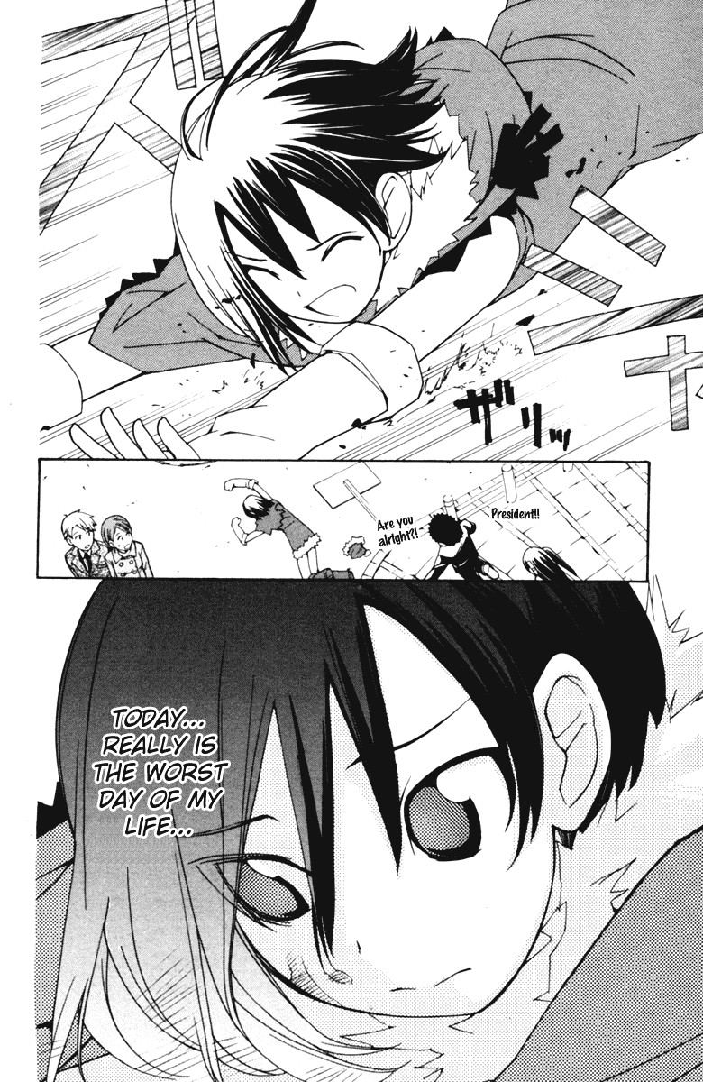 090 ~Eko to Issho~ Chapter 44 page 11 - Chapter 44: Full Reception of Misfortunes