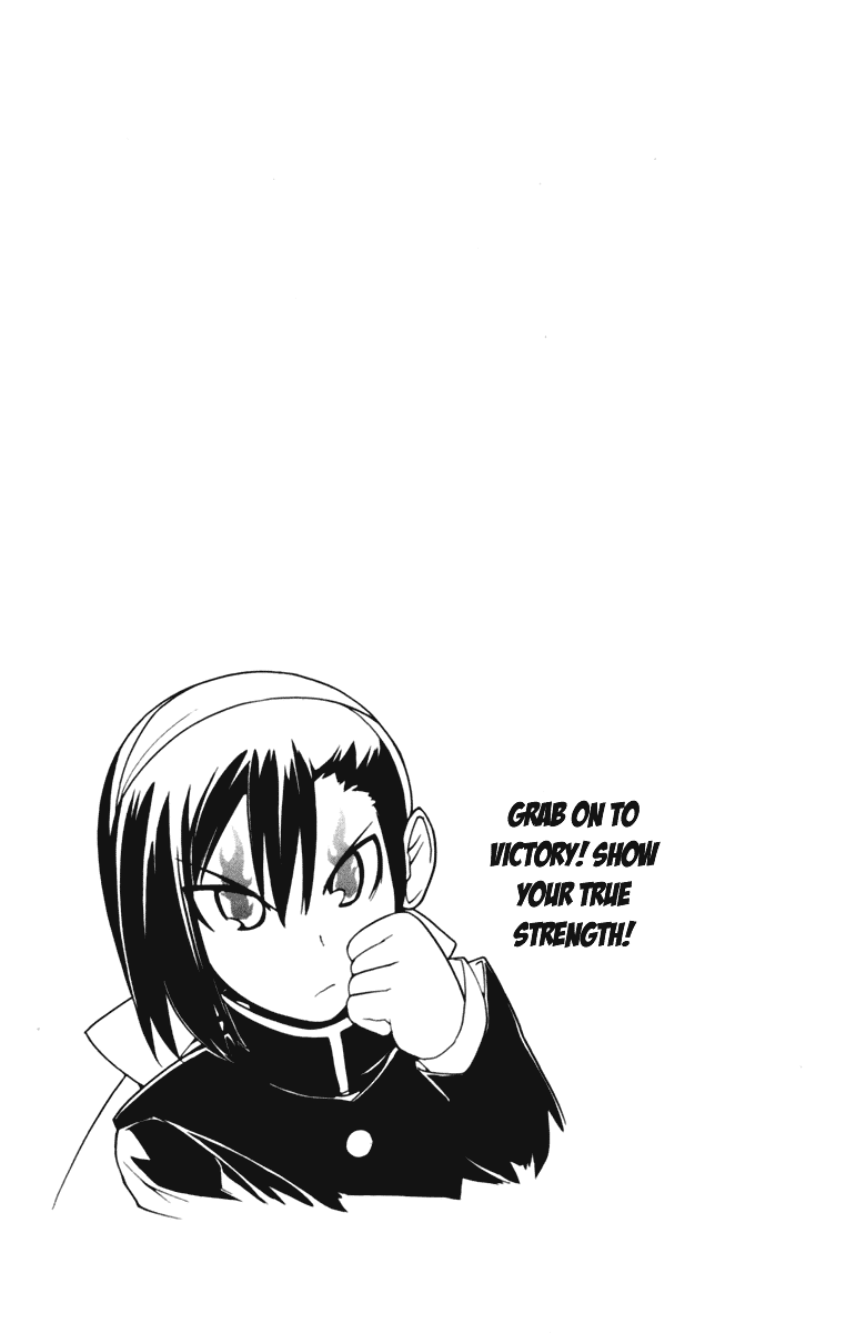 090 ~Eko to Issho~ Chapter 44 page 12 - Chapter 44: Full Reception of Misfortunes