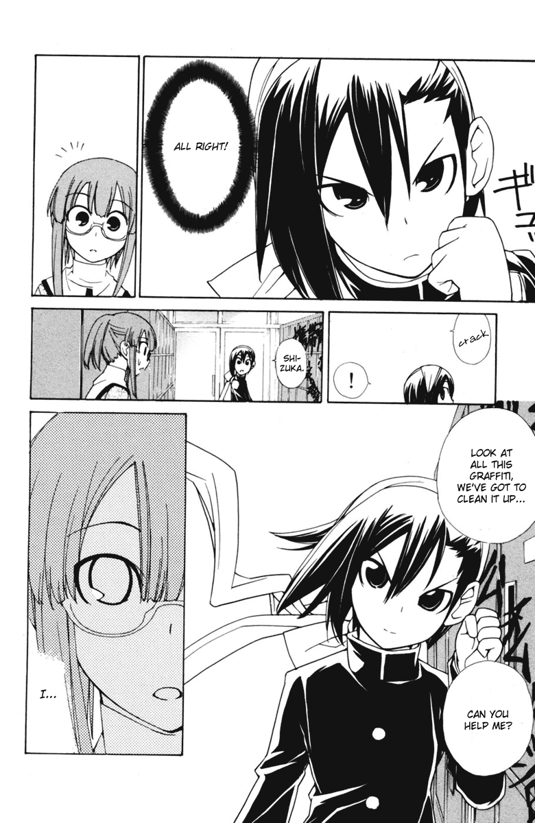 090 ~Eko to Issho~ Chapter 44 page 5 - Chapter 44: Full Reception of Misfortunes
