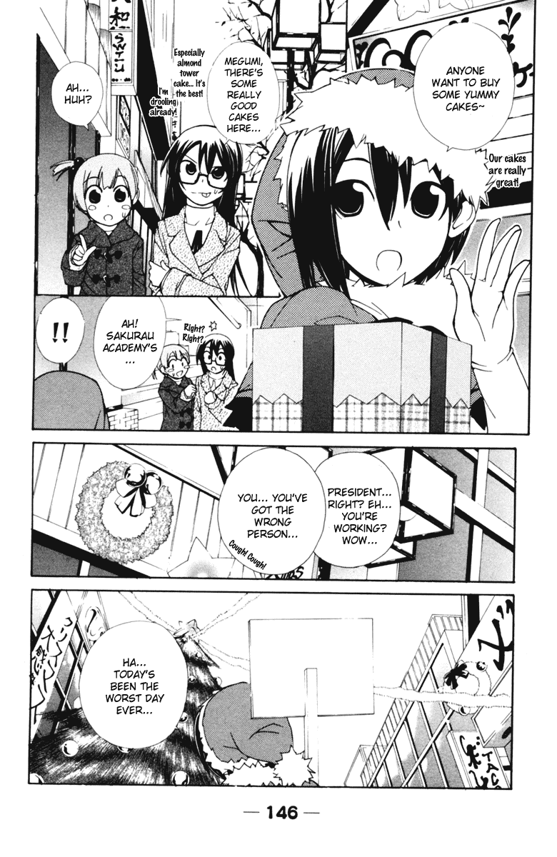 090 ~Eko to Issho~ Chapter 44 page 7 - Chapter 44: Full Reception of Misfortunes