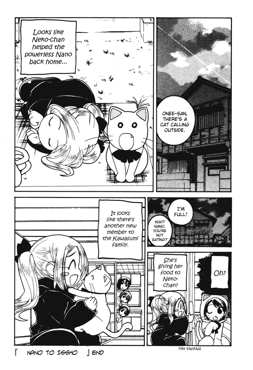 090 ~Eko to Issho~ Chapter 45.5 page 10 - Chapter 45.5: Extra:Nana to Issho 070