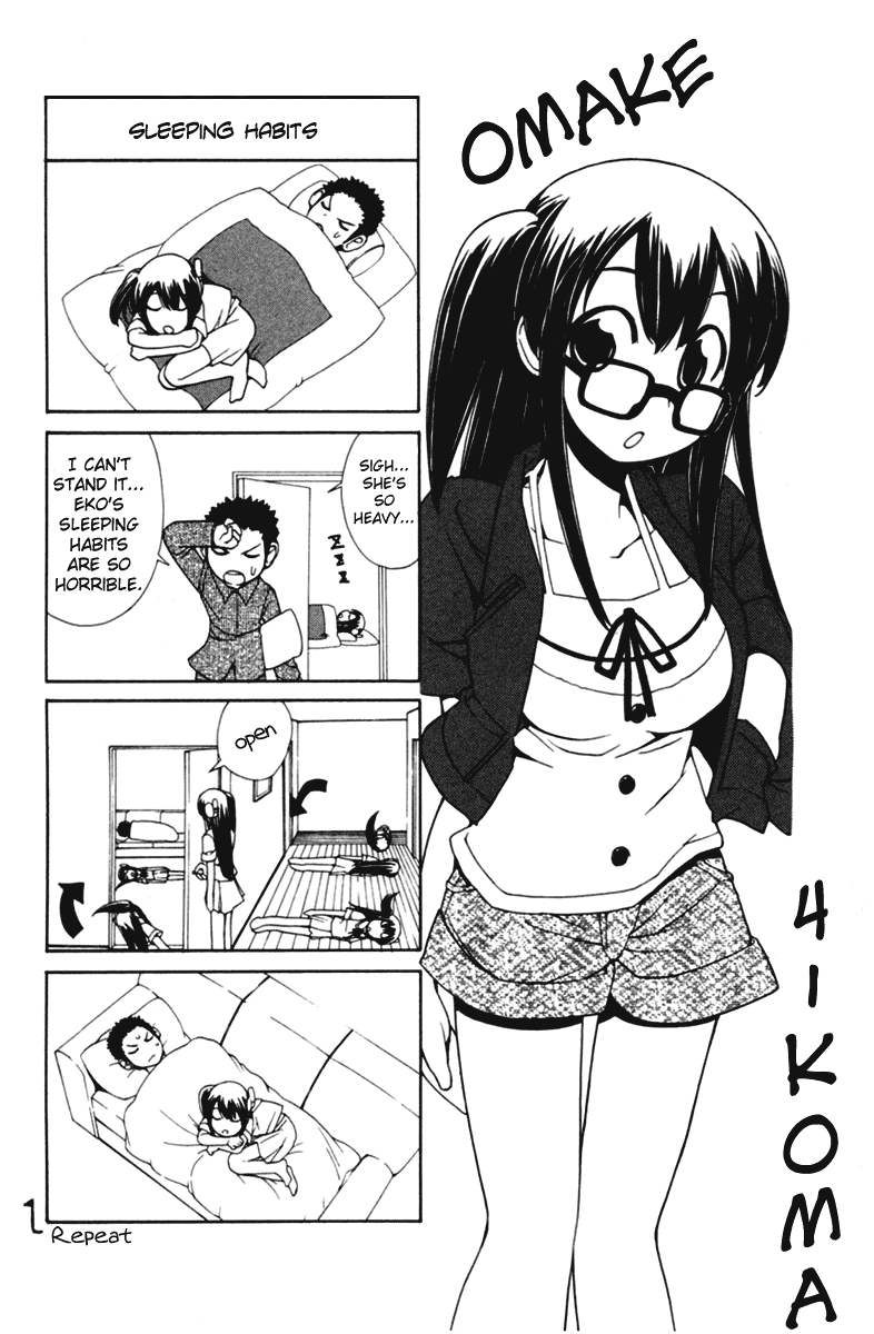 090 ~Eko to Issho~ Chapter 45.5 page 12 - Chapter 45.5: Extra:Nana to Issho 070