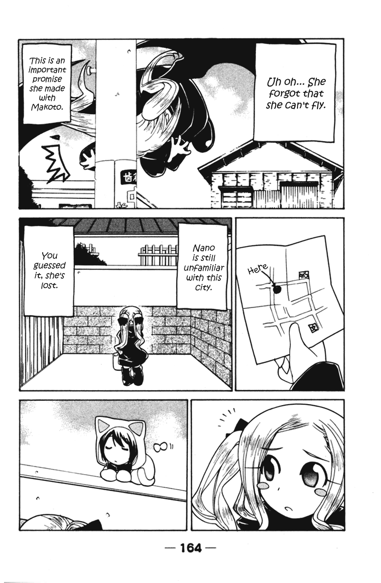 090 ~Eko to Issho~ Chapter 45.5 page 4 - Chapter 45.5: Extra:Nana to Issho 070