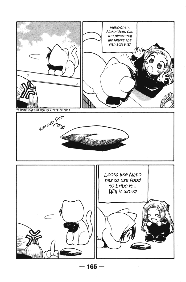 090 ~Eko to Issho~ Chapter 45.5 page 5 - Chapter 45.5: Extra:Nana to Issho 070