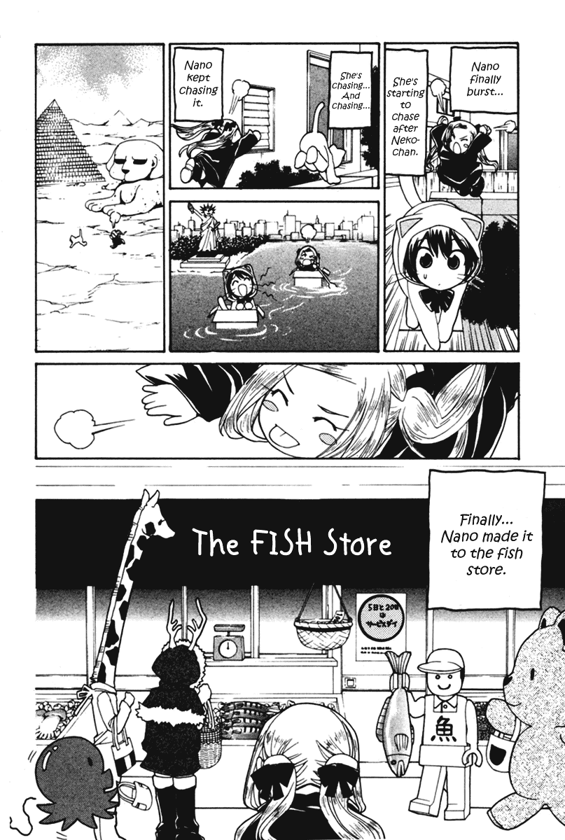 090 ~Eko to Issho~ Chapter 45.5 page 6 - Chapter 45.5: Extra:Nana to Issho 070