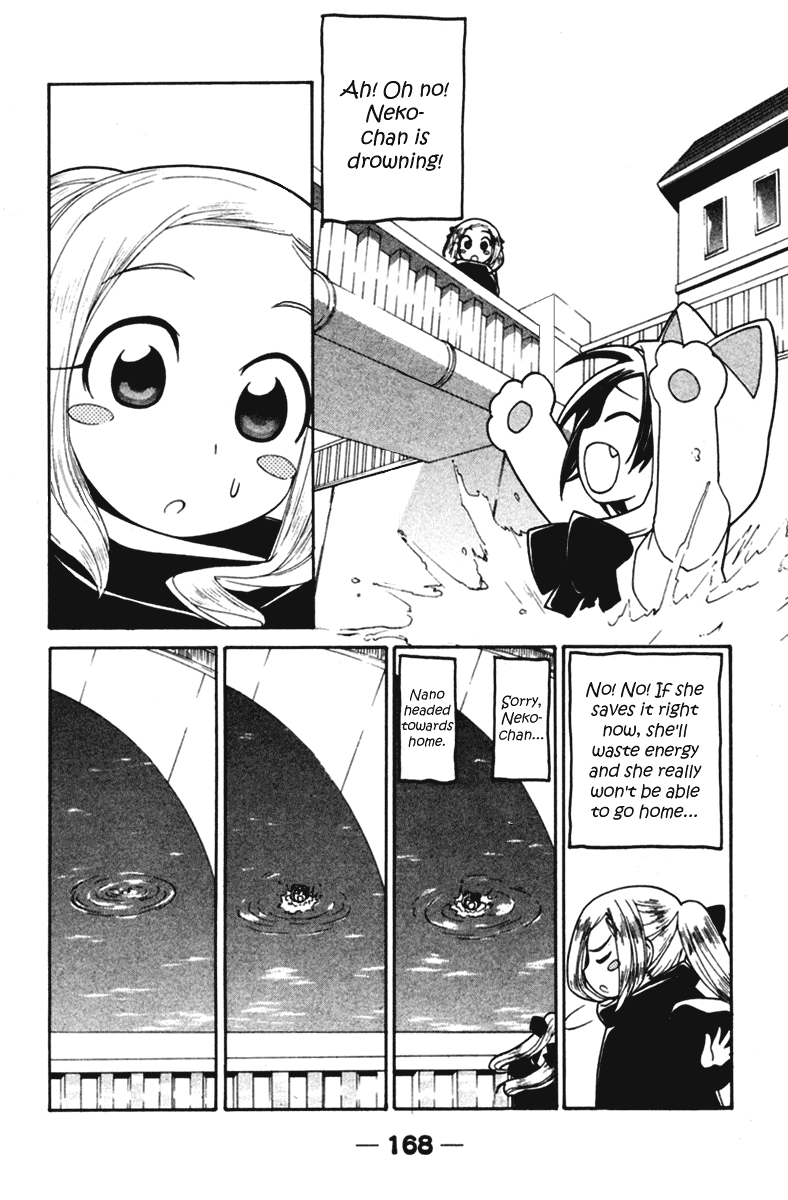 090 ~Eko to Issho~ Chapter 45.5 page 8 - Chapter 45.5: Extra:Nana to Issho 070