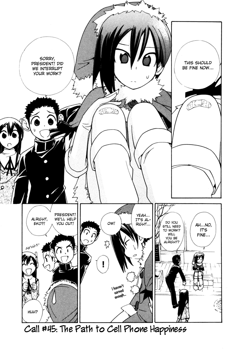 090 ~Eko to Issho~ Chapter 45 page 4 - Chapter 45: The path to cellphone happiness