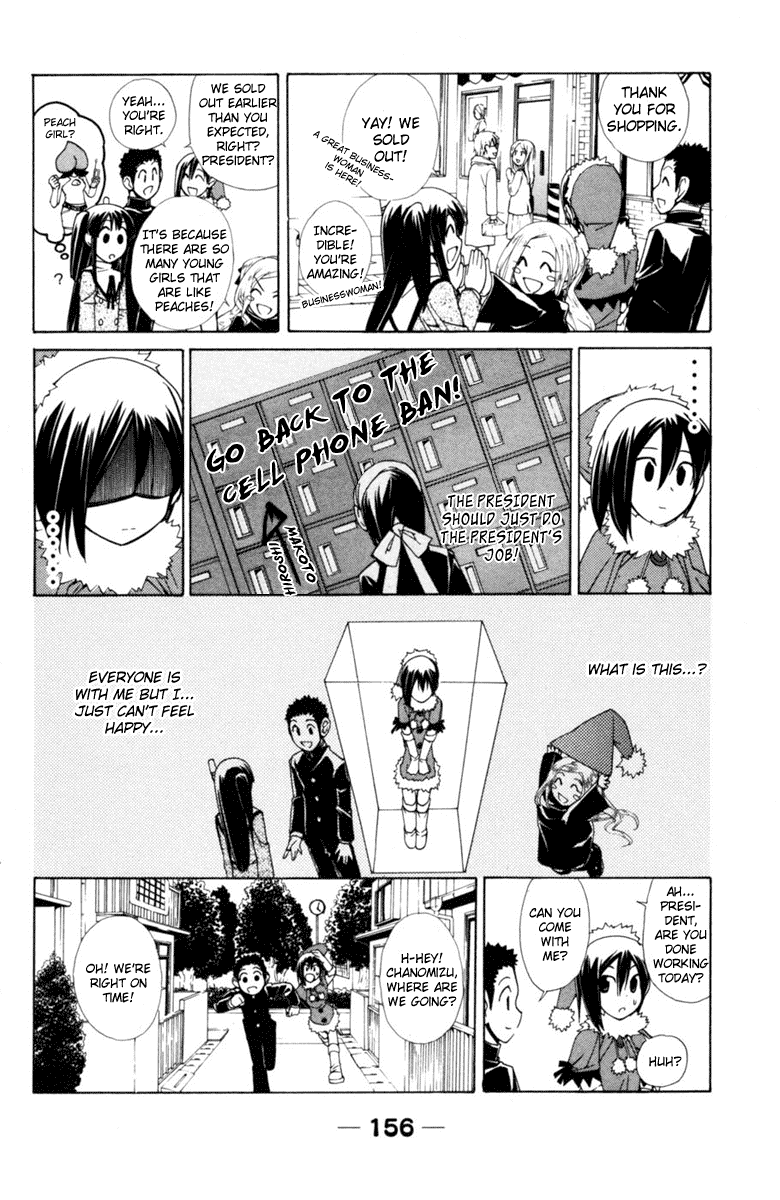 090 ~Eko to Issho~ Chapter 45 page 7 - Chapter 45: The path to cellphone happiness