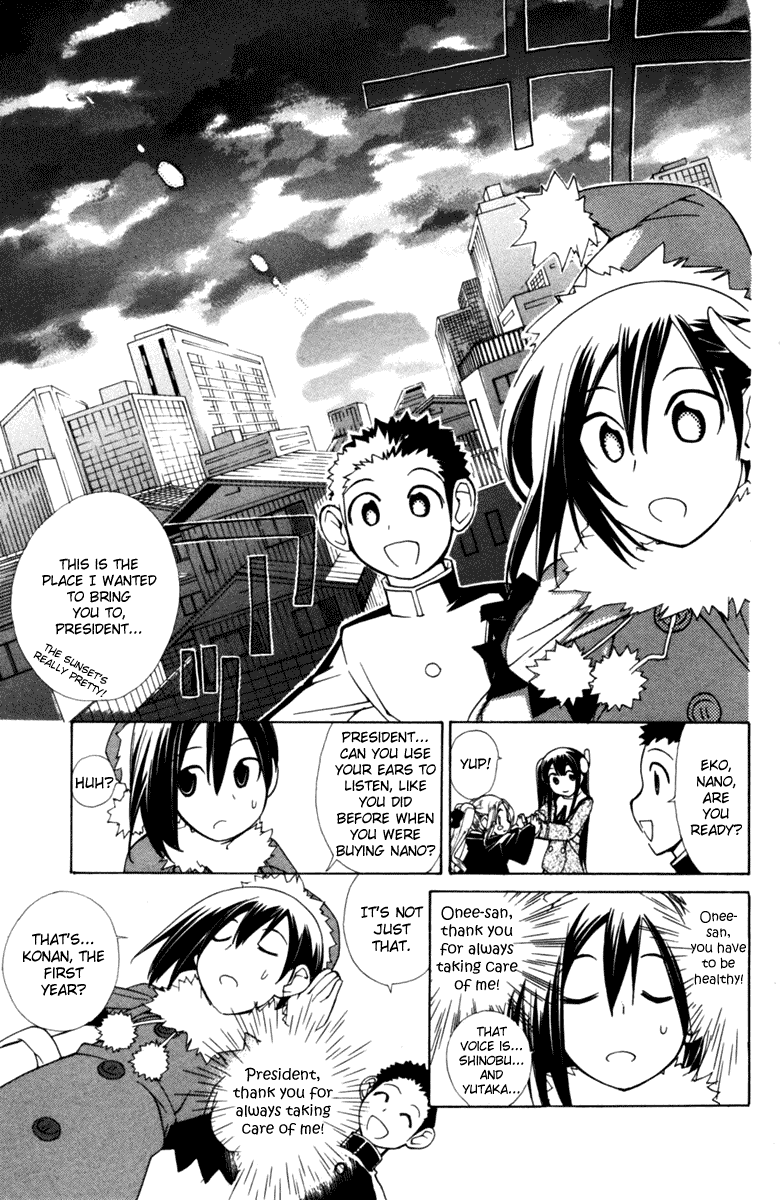 090 ~Eko to Issho~ Chapter 45 page 8 - Chapter 45: The path to cellphone happiness
