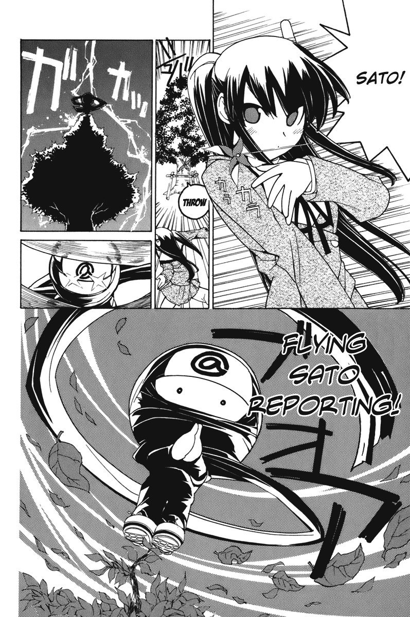 090 ~Eko to Issho~ Chapter 46 page 10 - Chapter 46: Destiny, Message Ninja