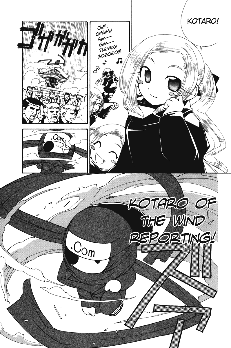 090 ~Eko to Issho~ Chapter 46 page 11 - Chapter 46: Destiny, Message Ninja