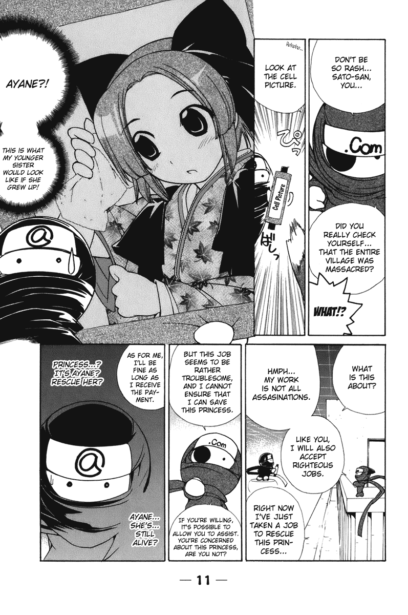 090 ~Eko to Issho~ Chapter 46 page 15 - Chapter 46: Destiny, Message Ninja
