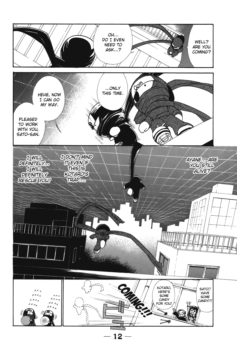 090 ~Eko to Issho~ Chapter 46 page 16 - Chapter 46: Destiny, Message Ninja