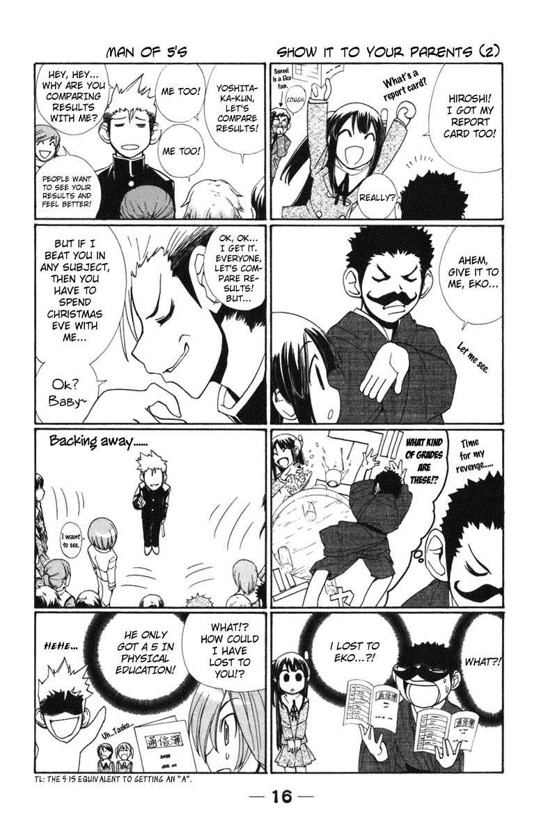 090 ~Eko to Issho~ Chapter 47 page 2 - Chapter 47: Cellphone Grades, First Report!