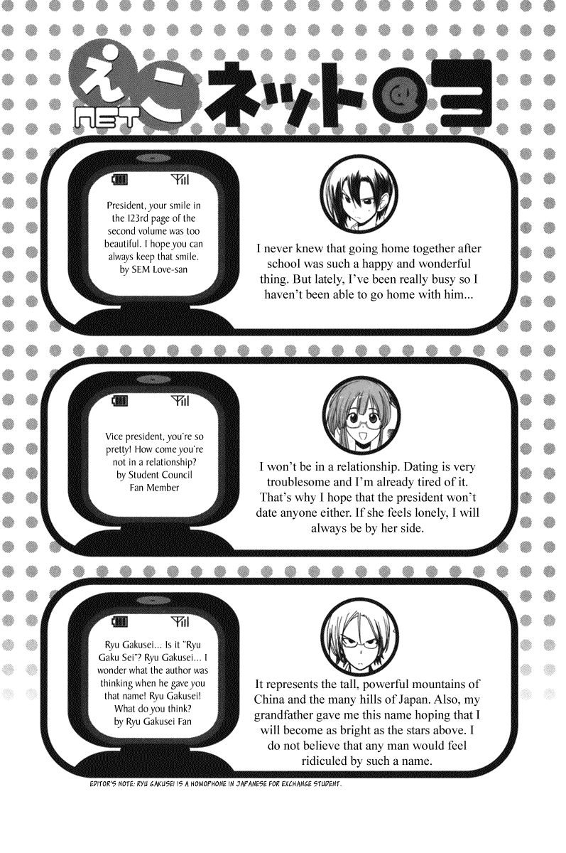 090 ~Eko to Issho~ Chapter 48 page 10 - Chapter 48: Are there thugs among cellphones and humans?