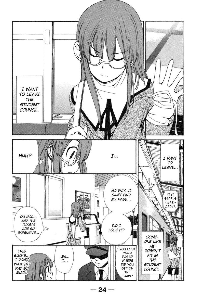 090 ~Eko to Issho~ Chapter 48 page 2 - Chapter 48: Are there thugs among cellphones and humans?