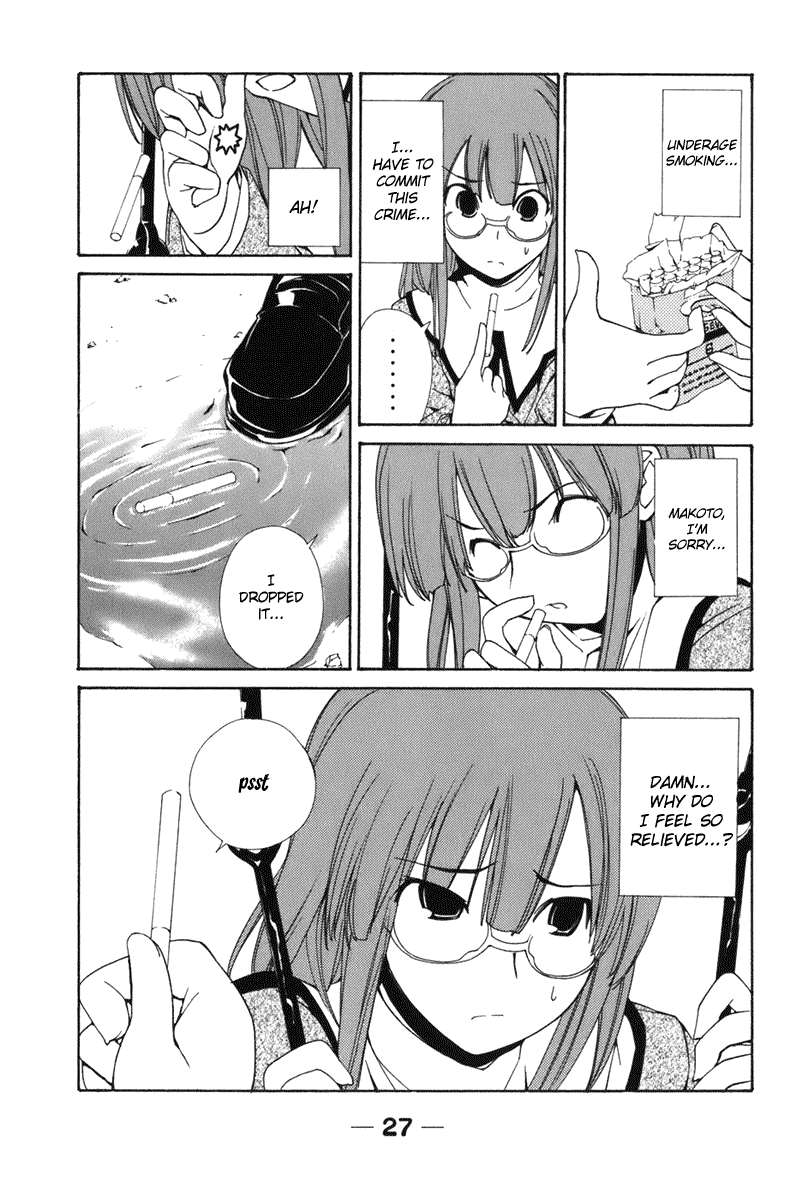 090 ~Eko to Issho~ Chapter 48 page 5 - Chapter 48: Are there thugs among cellphones and humans?