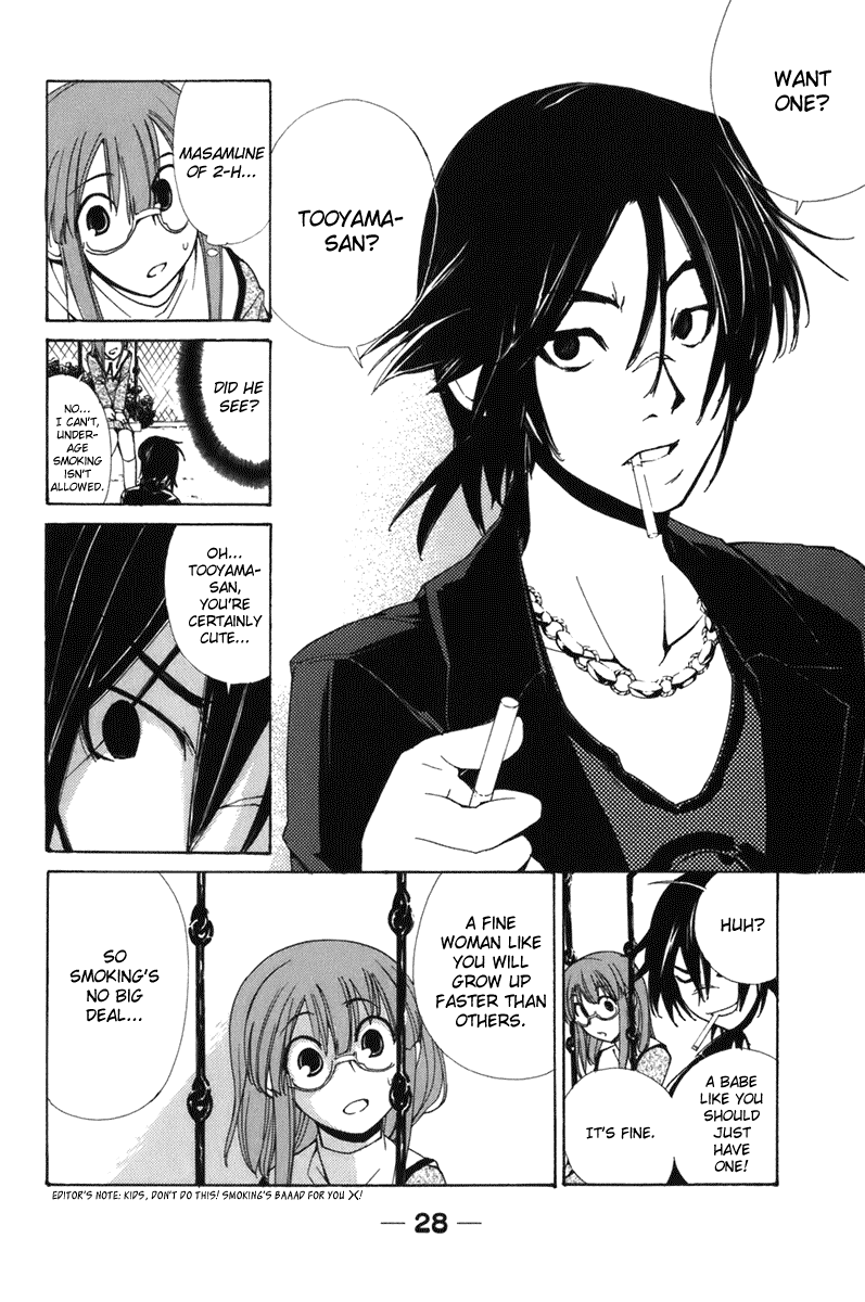 090 ~Eko to Issho~ Chapter 48 page 6 - Chapter 48: Are there thugs among cellphones and humans?