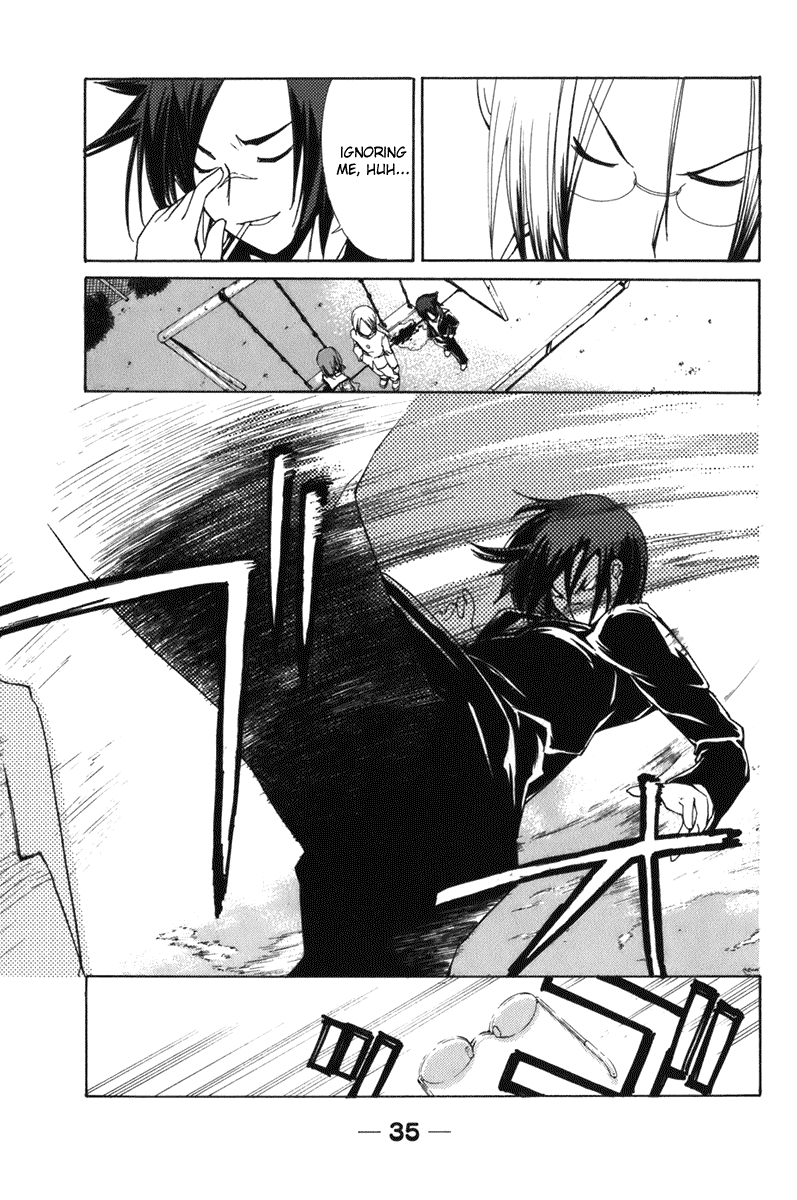 090 ~Eko to Issho~ Chapter 49 page 3 - Chapter 49: Don't think, feeeeeeeeeeeeeel