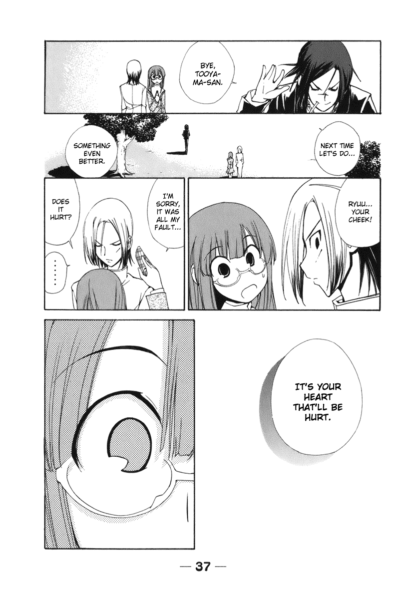 090 ~Eko to Issho~ Chapter 49 page 5 - Chapter 49: Don't think, feeeeeeeeeeeeeel