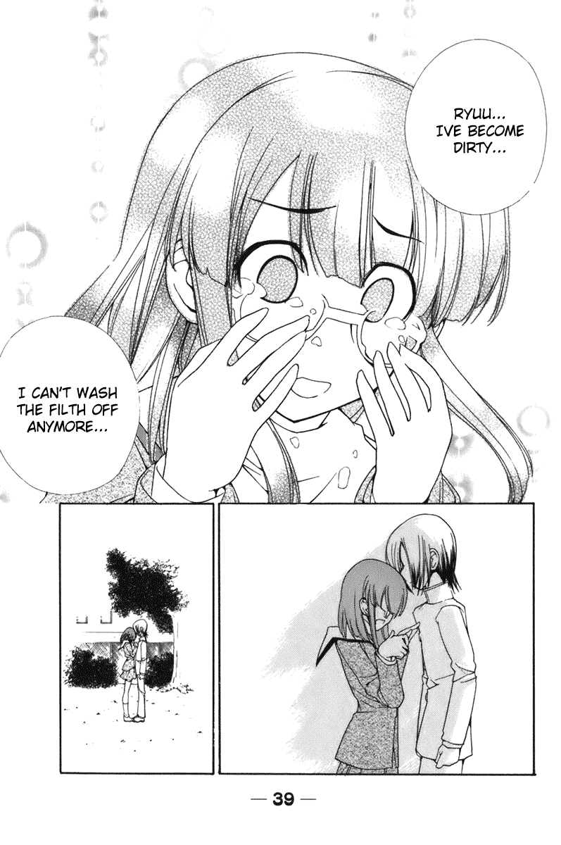 090 ~Eko to Issho~ Chapter 49 page 7 - Chapter 49: Don't think, feeeeeeeeeeeeeel