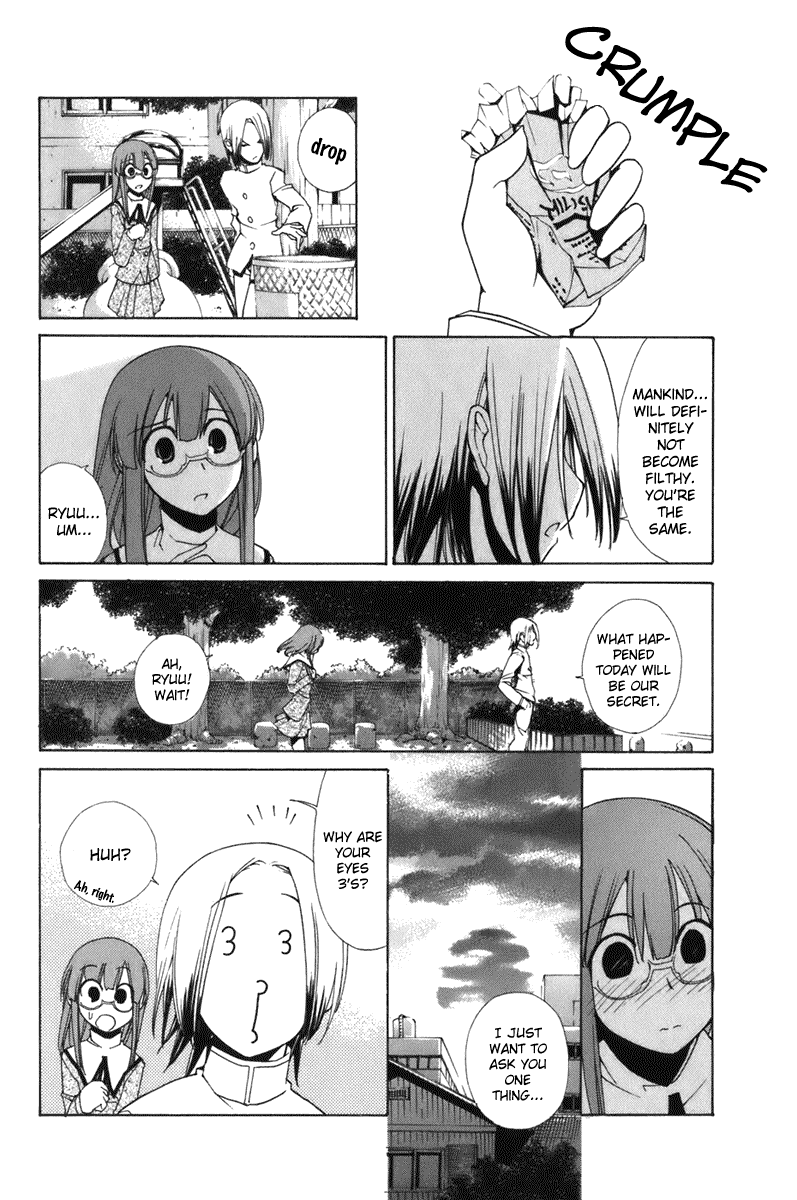 090 ~Eko to Issho~ Chapter 49 page 8 - Chapter 49: Don't think, feeeeeeeeeeeeeel