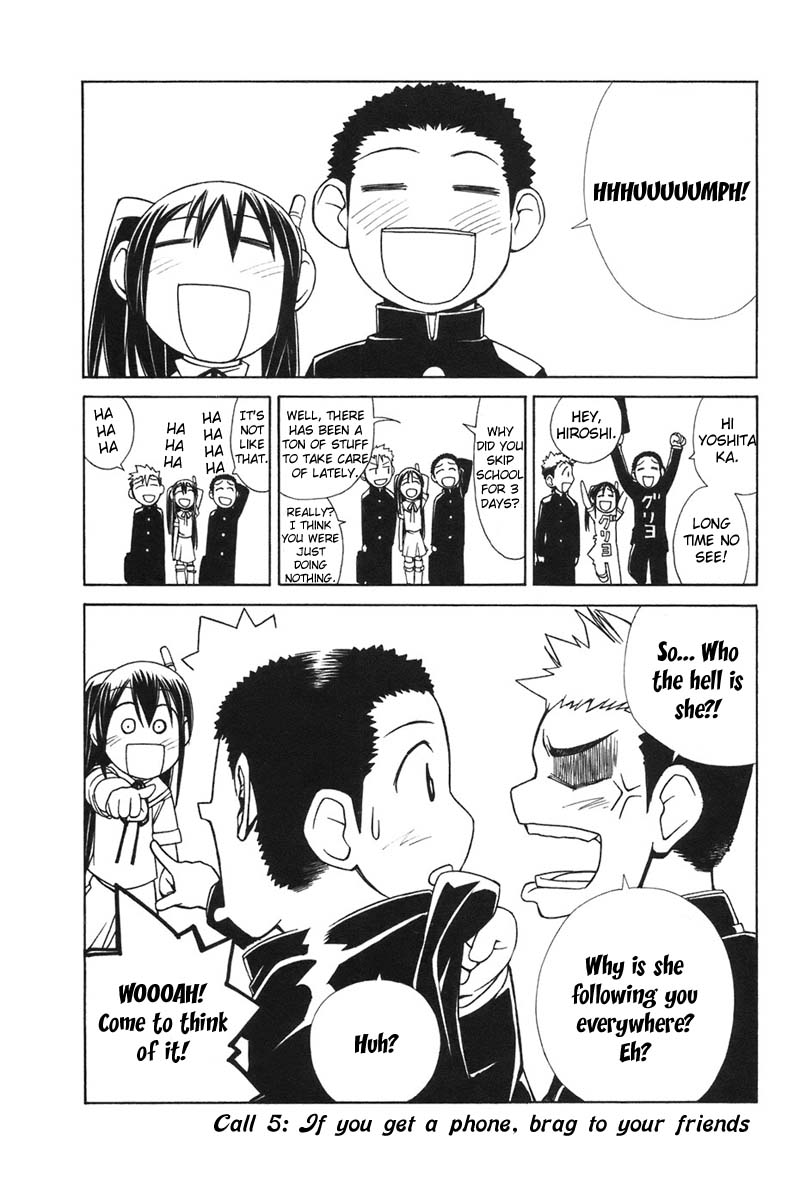 090 ~Eko to Issho~ Chapter 5 page 2 - Chapter 5: If You Get a Phone, Brag to Your Friends.