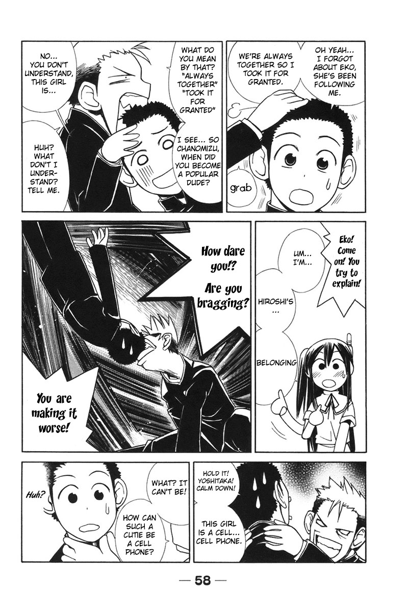 090 ~Eko to Issho~ Chapter 5 page 3 - Chapter 5: If You Get a Phone, Brag to Your Friends.