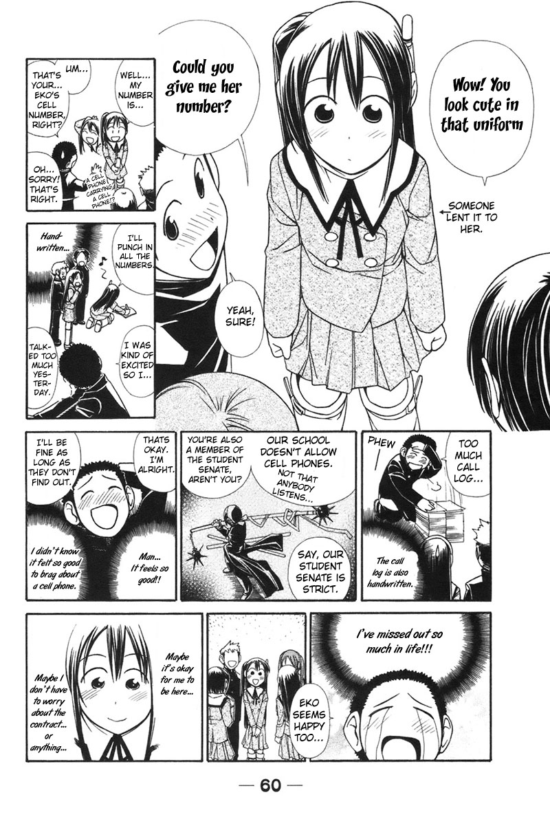 090 ~Eko to Issho~ Chapter 5 page 5 - Chapter 5: If You Get a Phone, Brag to Your Friends.