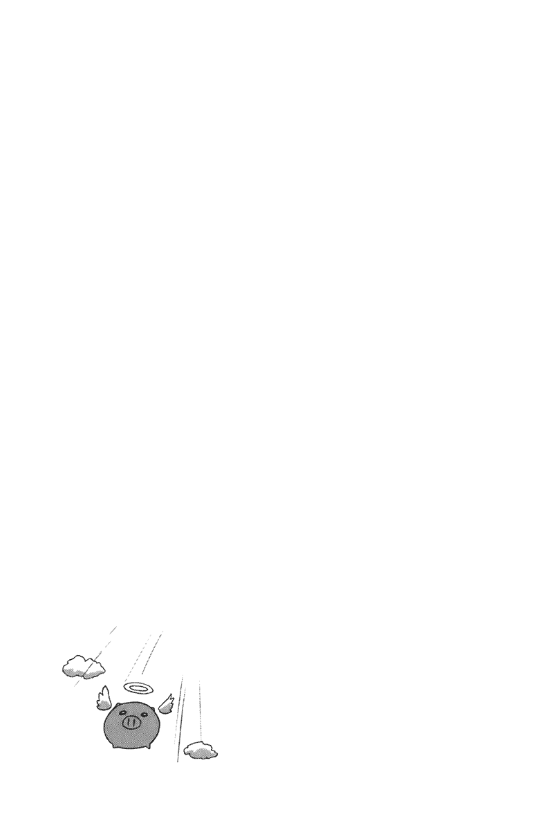 090 ~Eko to Issho~ Chapter 50 page 13 - Chapter 50: Everyone's White Christmas