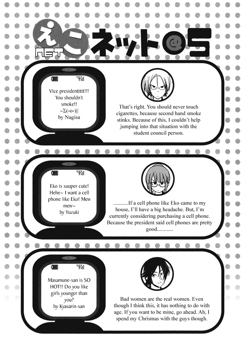 090 ~Eko to Issho~ Chapter 50 page 14 - Chapter 50: Everyone's White Christmas
