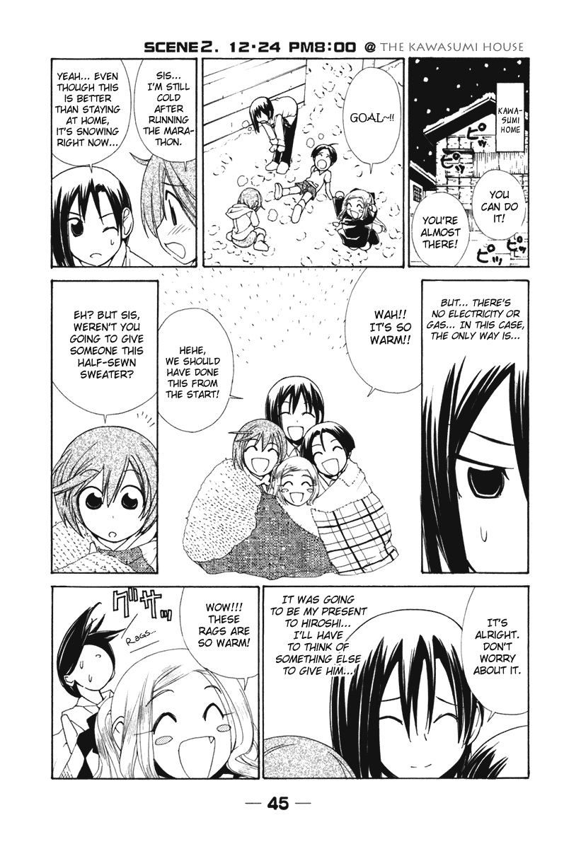 090 ~Eko to Issho~ Chapter 50 page 7 - Chapter 50: Everyone's White Christmas