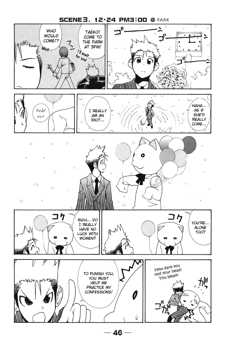090 ~Eko to Issho~ Chapter 50 page 8 - Chapter 50: Everyone's White Christmas