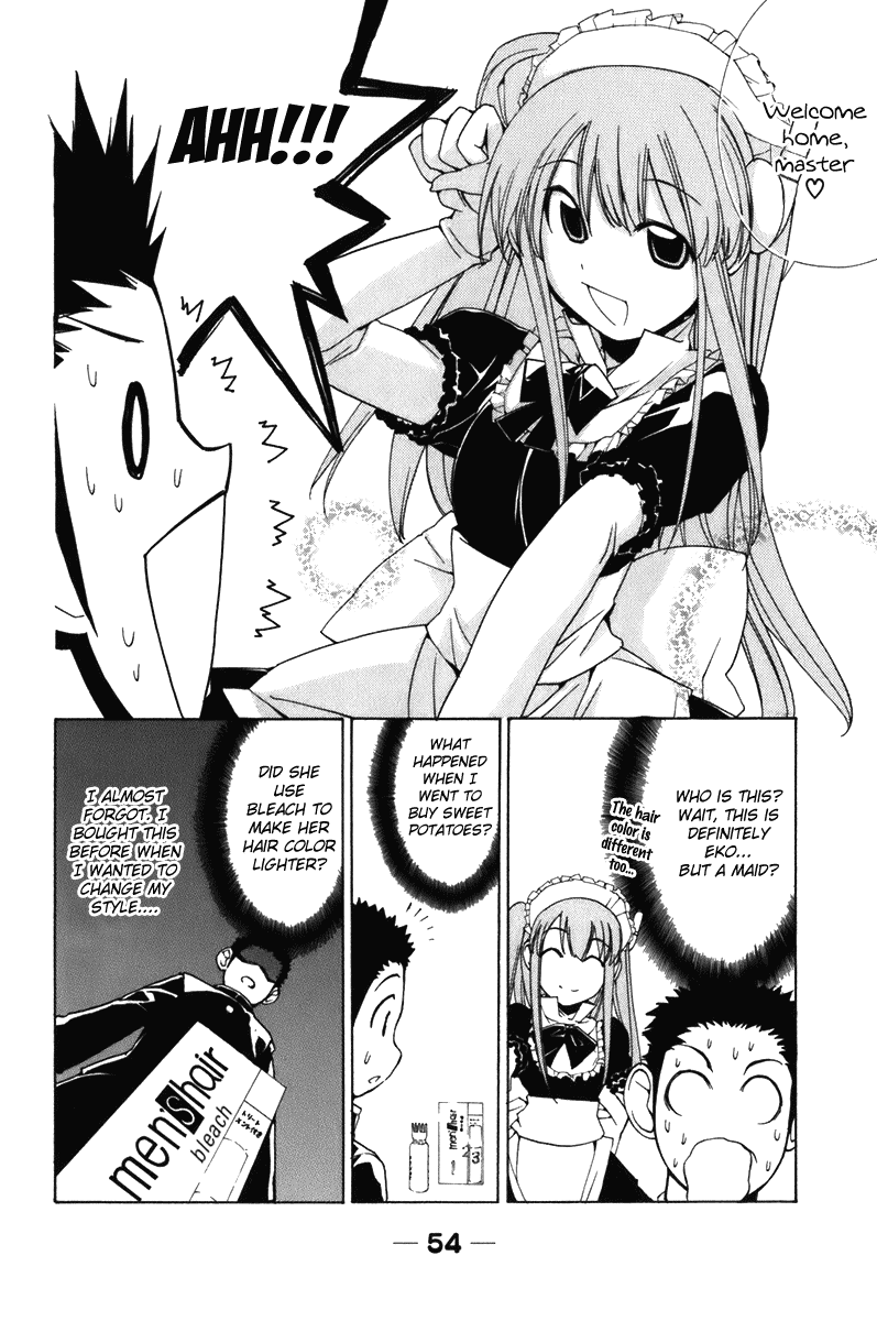 090 ~Eko to Issho~ Chapter 51 page 2 - Chapter 51: The World's First! A Cellphone That Changes Personality?