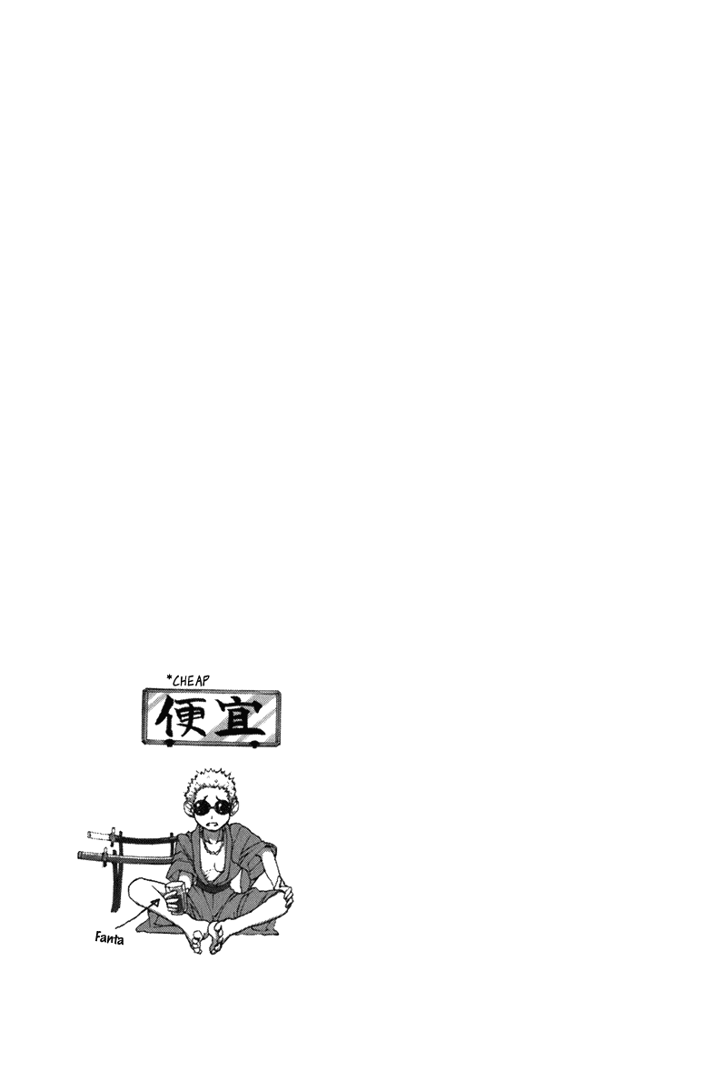 090 ~Eko to Issho~ Chapter 51 page 9 - Chapter 51: The World's First! A Cellphone That Changes Personality?