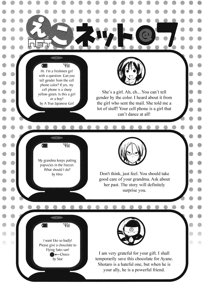 090 ~Eko to Issho~ Chapter 52 page 10 - Chapter 52: Pushing It to the Other Person