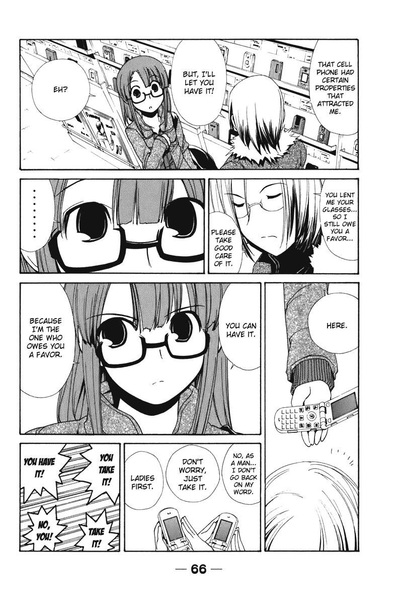 090 ~Eko to Issho~ Chapter 52 page 4 - Chapter 52: Pushing It to the Other Person