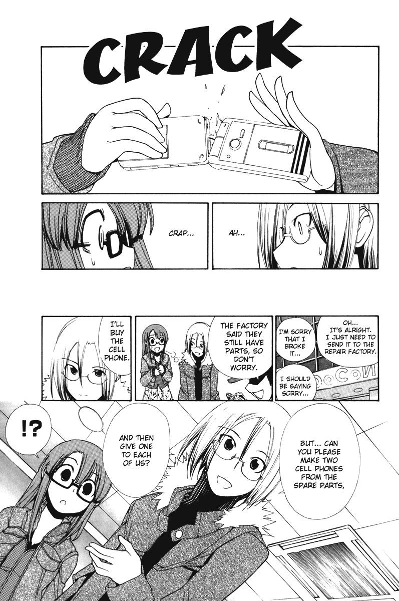 090 ~Eko to Issho~ Chapter 52 page 5 - Chapter 52: Pushing It to the Other Person