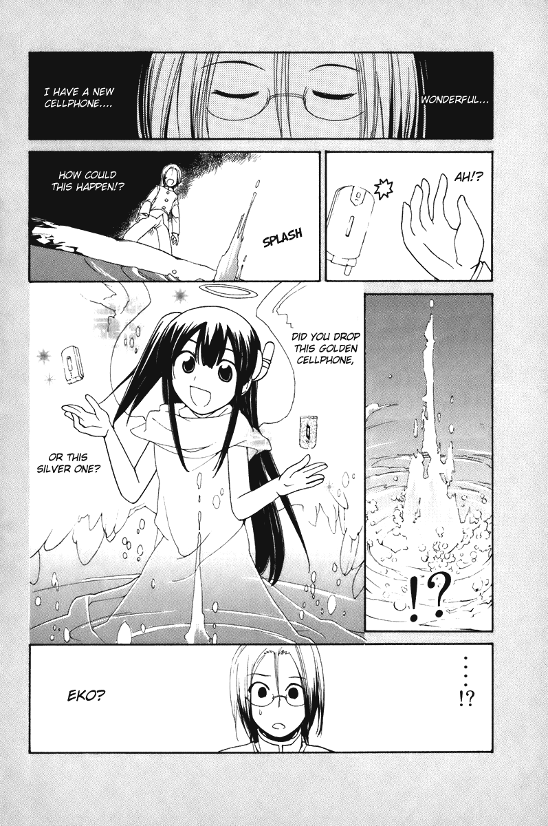 090 ~Eko to Issho~ Chapter 52 page 6 - Chapter 52: Pushing It to the Other Person