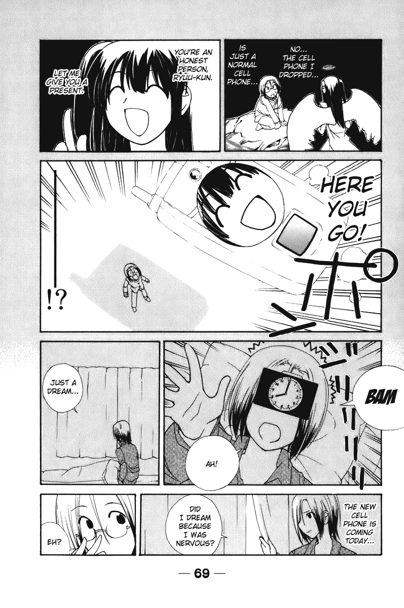 090 ~Eko to Issho~ Chapter 52 page 7 - Chapter 52: Pushing It to the Other Person