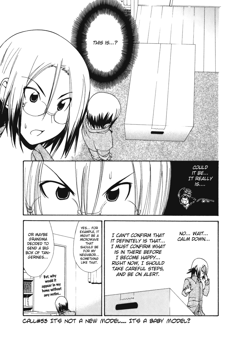 090 ~Eko to Issho~ Chapter 53 page 1 - Chapter 53: It's Not a New Model... It's a Baby Model?